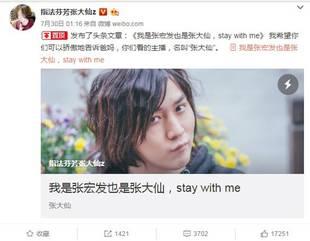妖精视频网,揭秘奇幻世界中的妖精魅力