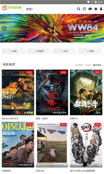 久在线免费视频,畅享海量资源，轻松解锁娱乐新境界