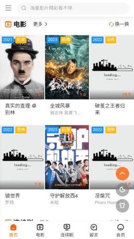 久在线免费视频,畅享海量资源，轻松解锁娱乐新境界