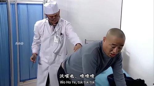 打针视频,揭秘打针全过程