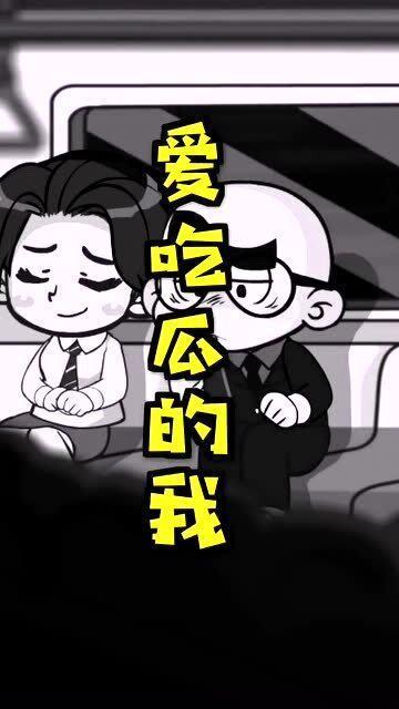 今日吃瓜-51朝阳群众往期推荐,揭秘往期热门吃瓜事件回顾