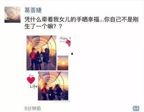 打屁股小视频,打屁股小视频引发伦理争议