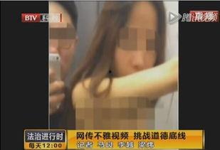 男女视频网站,内容丰富，互动热烈，带你领略网络娱乐新天地