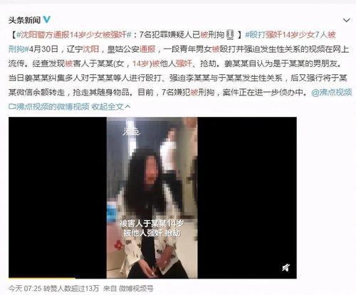 男女视频网站,内容丰富，互动热烈，带你领略网络娱乐新天地
