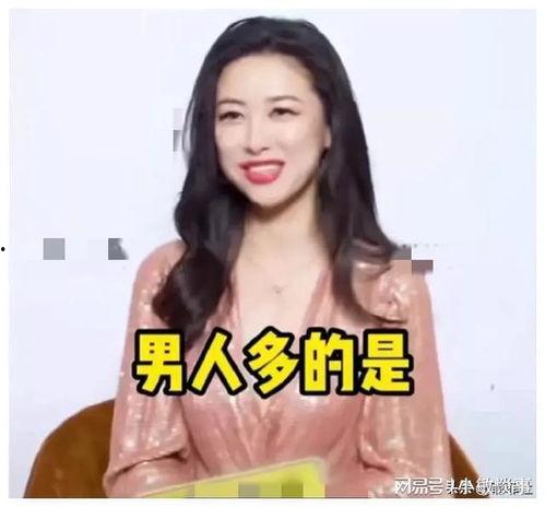 娱乐圈吃瓜爆料小徐徐,揭秘娱乐圈背后的秘密与真相