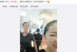 最新吃瓜黑料爆料事件,吃瓜群众揭秘惊天黑料事件