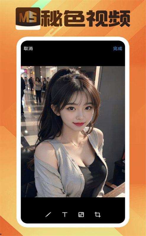 色在线免费视频,热门内容盘点与观看指南