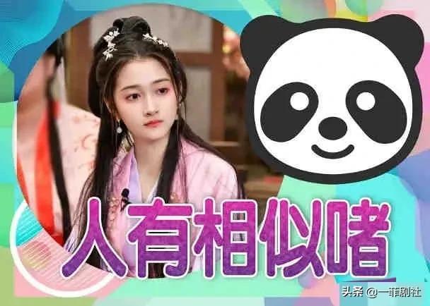 反差吃瓜爆料故事,反差萌吃瓜大揭秘