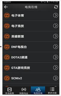 万能视频下载,尽享万能视频下载神器