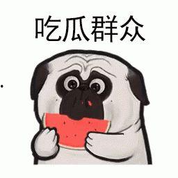 做梦梦到买俩大黑瓜吃,解密买大黑瓜的神秘梦境