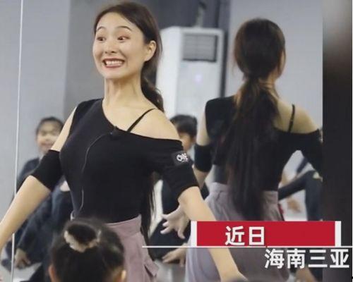 性激情视频,揭秘性激情视频背后的故事