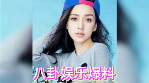 明星吃瓜爆料去哪看,追踪热门八卦，尽在独家资讯平台