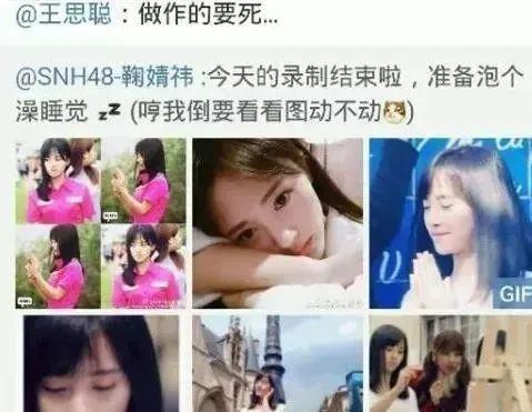 吃瓜网红吃瓜爆料视频,揭秘娱乐圈幕后真相