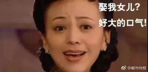 干岳母视频,家庭关系中的微妙平衡