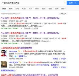 优衣库视频,视频揭秘潮流与生活的完美融合