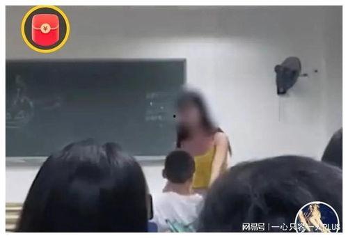 男生搞女生视频,揭秘男生搞女生视频背后的真相