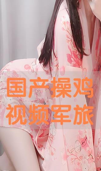 国产操视频,展现中国健身潮流与文化魅力