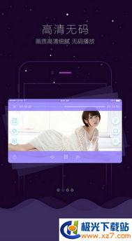 涩视频,揭秘网络色情内容的暗流涌动