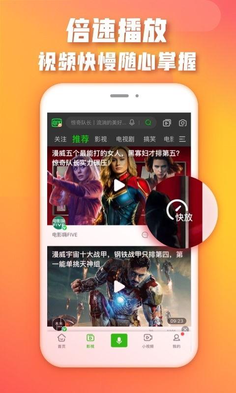 在线看视频你懂的,揭秘“在线看视频你懂的”背后的秘密与魅力