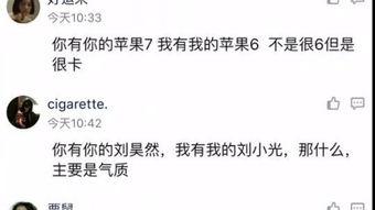 骚人视频,探寻古代文人墨客的浪漫情怀