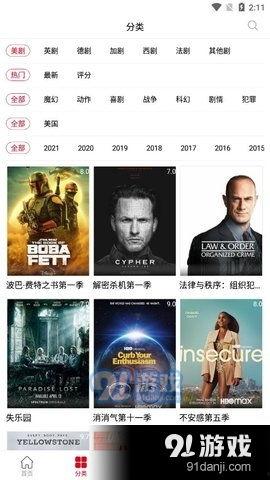 九九视频在线观看,畅享海量影视，在线观影新体验