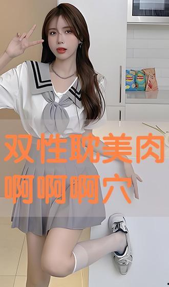 bl肉视频,一场视觉与情感的盛宴