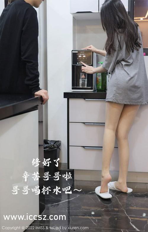 网红吃瓜事件群黑料