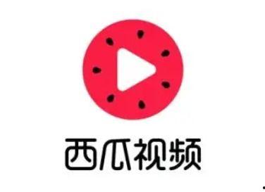 下载西瓜视频,精彩瞬间一网打尽