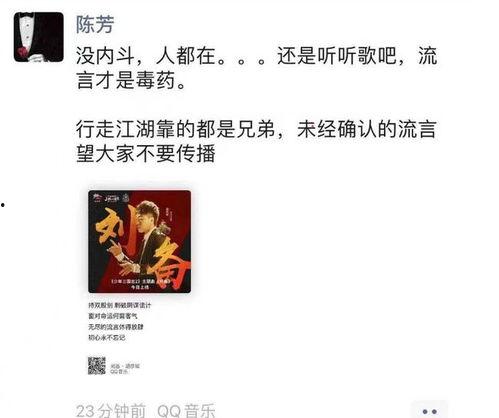 23吃瓜最新事件爆料,最新爆料直击幕后真相