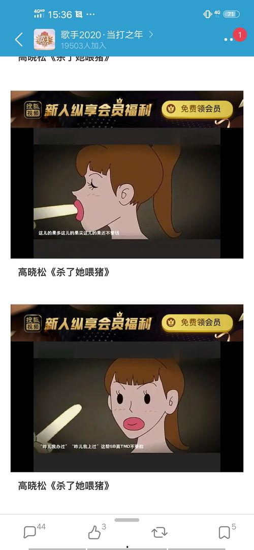 国产免费吃瓜爆料泄密,独家爆料，幕后真相大曝光