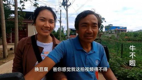女女磨豆腐视频,一场别开生面的现代风情演绎