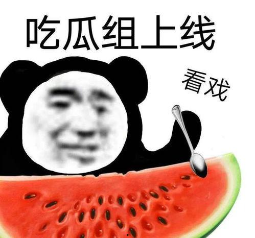 关于吃瓜黑产的运营,网络背后的暗流涌动