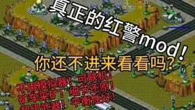 铁锈战争视频,揭秘历史尘埃中的钢铁较量