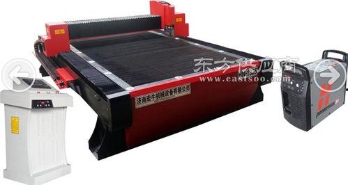 等离子切割机使用视频,等离子切割机操作技巧与实战应用解析