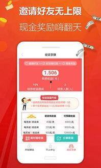 今日头条棉瓜直播赚钱吗,揭秘今日头条平台上的赚钱潜力