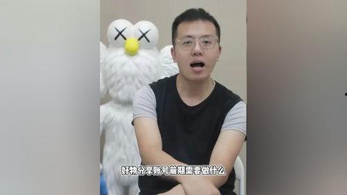 好吊操视频在线观看,在线观看健身教程，轻松打造完美身材