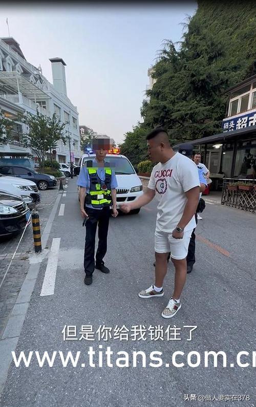 911爆料吃瓜最新,吃瓜群众最新热议事件深度解析