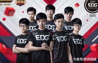 edg女粉丝吃瓜爆料,电竞圈幕后那些不为人知的瓜料