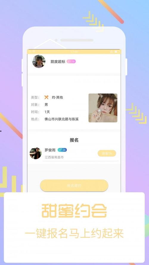 黄色视频下载软件,功能解析与风险警示