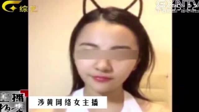 大胆视频,探索未知领域的视觉盛宴