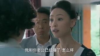 色戒西瓜视频,西瓜视频上的经典爱情悬疑剧深度解析