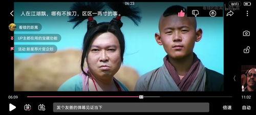 色戒西瓜视频,西瓜视频上的经典爱情悬疑剧深度解析