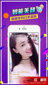 神马福利视频,揭秘热门短视频平台的精彩瞬间