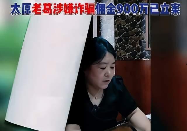 吃瓜视频爆料博主是谁,吃瓜视频爆料博主身份大起底