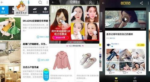 淘宝视频,热门商品背后的故事与魅力