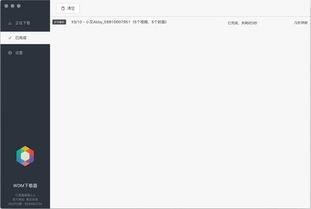 免费视频解析,解锁海量资源，轻松享受观影乐趣