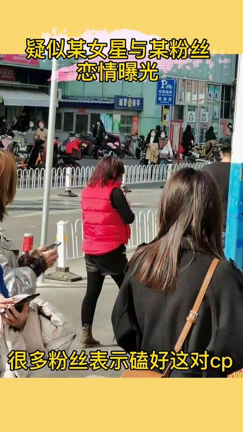 吃瓜爆料老师,吃瓜爆料老师背后的故事