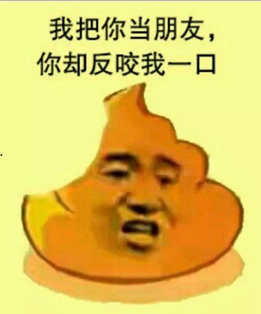 吃瓜会拉黑绿屎吗图片,吃瓜真的会导致拉黑绿屎？真相大起底