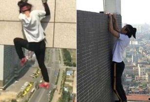 吴咏宁坠楼视频,惊心动魄的生死瞬间