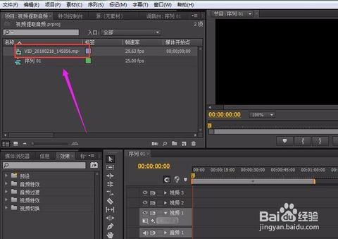 从视频中提取音频,一窥视频内容概览